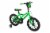 Huffy Mod X Boys Bike - Neon Green Perspective: front