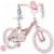 Huffy Disney Princess Celebration Kid's Bike With Training Wheels - Pink Perspective: front