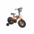 Huffy True Timber Bicycle - Camouflage Perspective: front