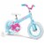 Huffy Grow 2 Go 3-in-1 Girls' Conversion Bicycle - Pink/Teal Perspective: front