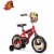 Huffy Disney Cars Kid's Bicycle With Training Wheels - Red Perspective: front