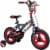 Huffy Mod X Boys' Bicycle - Storm Gray Perspective: front
