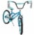 Huffy Glitzy Girls Bicycle - Ultra Blue Perspective: front