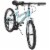 Huffy® Granite Sea Crystal Girls Bike Perspective: front