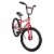 Huffy 20 inch Pro Thunder Bicycle - Red Perspective: front