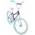 Huffy So Sweet Girls' Bicycle - Indigo/White Perspective: front