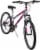 Huffy Women's Incline Mountain Bicycle - Silver/Purple Perspective: front
