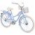 Huffy Deluxe Perfect Fit Frame Girls Cruiser Bike - Periwinkle Perspective: front