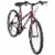 Huffy® Dark Red Ladies' Granite Bicycle Perspective: front