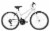 Huffy Granite 26” Women’s Mountain Bike, White Perspective: front