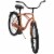 Huffy® Liquid Bronze Men's Good Vibrations Cruiser Bike Perspective: front