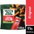 MorningStar Farms® Pringles Original Flavor Plant Based Chik'n Fries Perspective: front