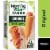 MorningStar Farms® Original Vegan Corn Dogs Perspective: front