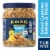 PLANTERS Salted Cashews Halves Pieces Perspective: front