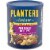 Planters Deluxe Lightly Salted Mixed Nuts Perspective: front
