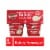 Idahoan® Buttery Homestyle® Mashed Potatoes Cups Perspective: front