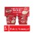 Idahoan® Buttery Homestyle® Mashed Potatoes Cups Perspective: front