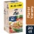 Quaker® Flavor Variety Instant Oatmeal Perspective: front