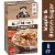 Quaker Gluten Free Maple & Brown Sugar Instant Oatmeal Perspective: front