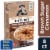 Quaker Select Start Brown Sugar Cinnamon Steel Cut Instant Oatmeal Packets Perspective: front