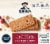 Quaker Breakfast Flats Cranberry Almond Crispy Snack Bars Perspective: front