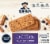 Quaker Baked Flats Raisin Cinnamon Crispy Snack Bars Perspective: front