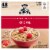 Quaker® Original Instant Oatmeal Perspective: front