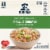 Quaker Apples & Cinnamon Flavored Instant Oatmeal Packets Perspective: front