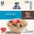 Quaker Lower Sugar Maple & Brown Sugar Instant Oatmeal Packets Perspective: front