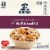 Quaker Raisin Date & Walnut Instant Oatmeal Packets Perspective: front