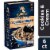 Quaker® Cookies & Cream Instant Oatmeal Perspective: front