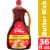 Pearl Milling Company™ Butter Rich Syrup Natural Butter Flavor Perspective: front