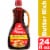 Pearl Milling Company™ Butter Rich Syrup Perspective: front