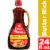 Pearl Milling Company™ Butter Rich Syrup Perspective: front