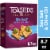 Toasteds®® Flatbreads Sea Salt and Olive Oil Snack Crackers Perspective: front