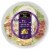 Taylor Farms® Chicken and Bacon Cobb Salad Perspective: front