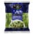 Taylor Farms® Ultimate Caesar Salad Kit Bag Perspective: front