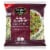 Taylor Farms Maple Bourbon Bacon Mini Chopped Salad Kit Perspective: front