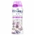Downy White Lavender Light Laundry Scent Booster Beads Perspective: front