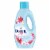Downy Sweet Summer Liquid Fabric Sotfener Non Concentrated Perspective: front