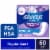 Always Anti-Bunch Daily Liners Xtra Protection Regular Absorbency Unscented Perspective: front