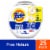 Tide Pods Hygienic Clean Heavy Duty Free Nature Laundry Detergent Pods Perspective: front