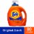 Tide Original Scent Liquid Laundry Detergent Perspective: front