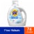 Tide HE Hygienic Clean Heavy Duty Free Liquid Laundry Detergent Perspective: front