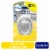 Febreze Small Spaces Heavy Duty Fresh Lemon Scent Air Freshener Perspective: front