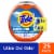 Tide Power Pods Odor Defense + Oxi Laundry Detergent Pods Perspective: front