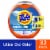 Tide Power PODS Ultra Oxi with Odor Eliminators Liquid Laundry Detergent Pacs Perspective: front