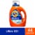 Tide Ultra Oxi with Odor Eliminators Liquid Laundry Detergent Perspective: front