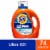 Tide Ultra Oxi with Odor Eliminators Liquid Laundry Detergent Perspective: front