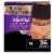 Always Discreet Boutique Incontinence Underwear, Maximum Absorbency, XL (36 Ct) Perspective: front